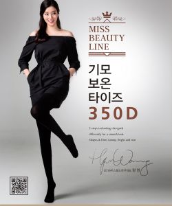 Alli Lady - Hosiery Catalog